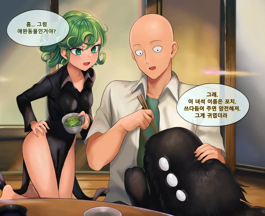 원펀맨 사이타마와 타츠마키의 일상 데이트.manhwa_14.webp