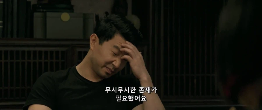 MCU에서 웬우에게 디스를 당했던 킬리언_2.webp