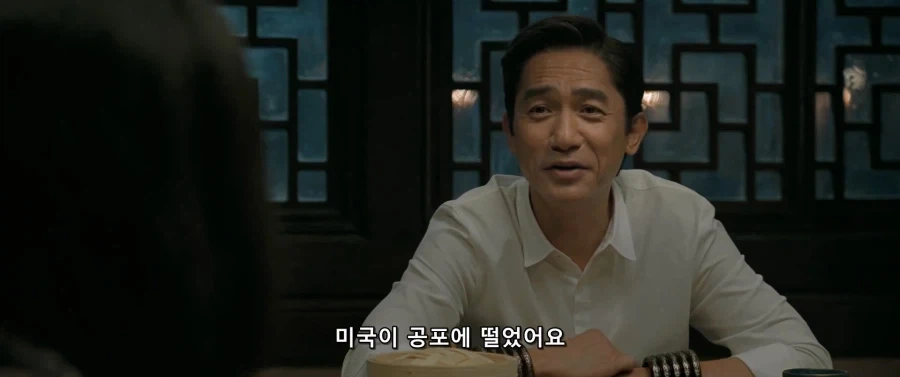 MCU에서 웬우에게 디스를 당했던 킬리언_11.webp