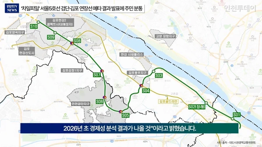대한민국 3대 드리프트.jpg_2.webp