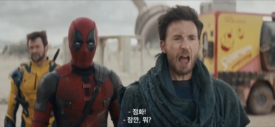 MCU) 볼 때는 진짜 빵터졌던 씬이지만.._1.webp