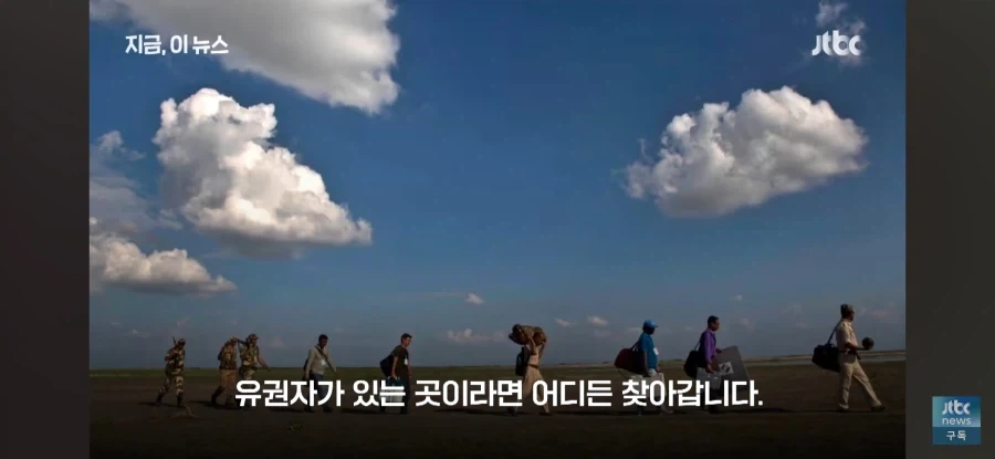 인도 선관위