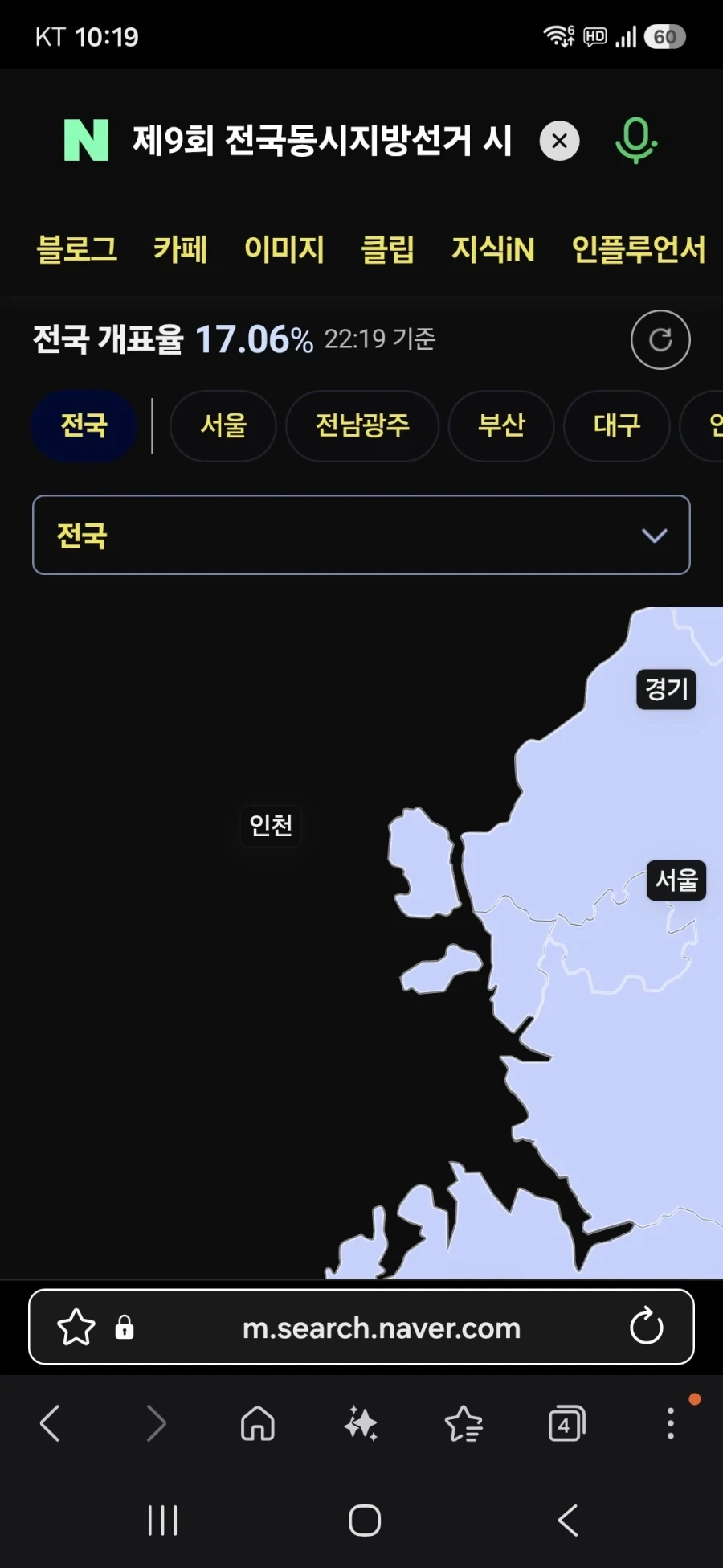 뭐 그렇게 됐다_1.webp