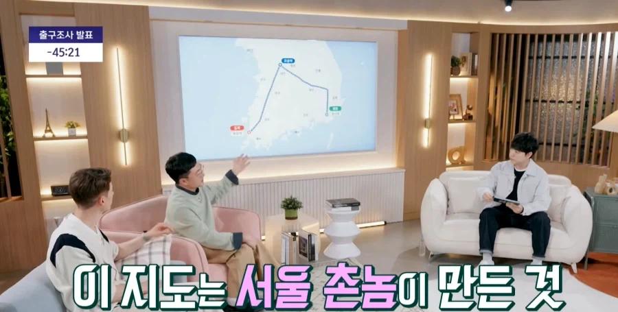 김선태 일침 진짜 미쳤다ㅋㅋㅋㅋㅋㅋㅋㅋ_4.webp