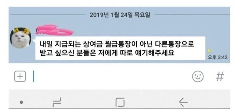 우리에게 필요한 영웅_1.webp