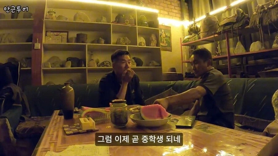 조선이 독립못했으면 자동으로 갔을 루트_1.webp