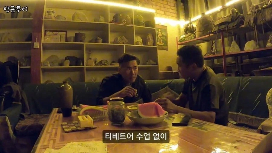 조선이 독립못했으면 자동으로 갔을 루트_2.webp