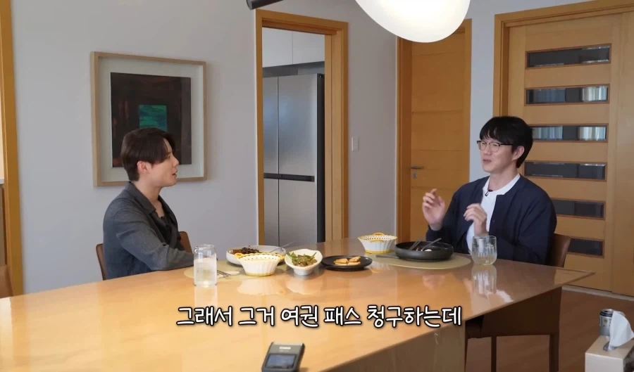 성시경 에스파 사생팬들이 비행기 같이 타고 다니니까 힘들겠더라_7.webp