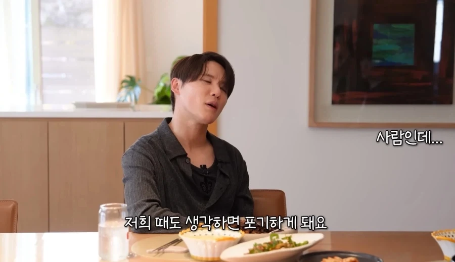 성시경 에스파 사생팬들이 비행기 같이 타고 다니니까 힘들겠더라_14.webp