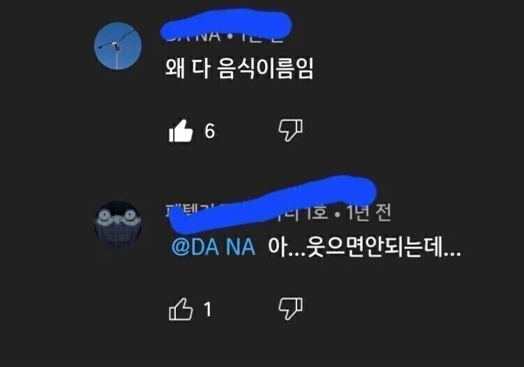 죽은 햄서터를 그리워 하는 집사들_4.webp