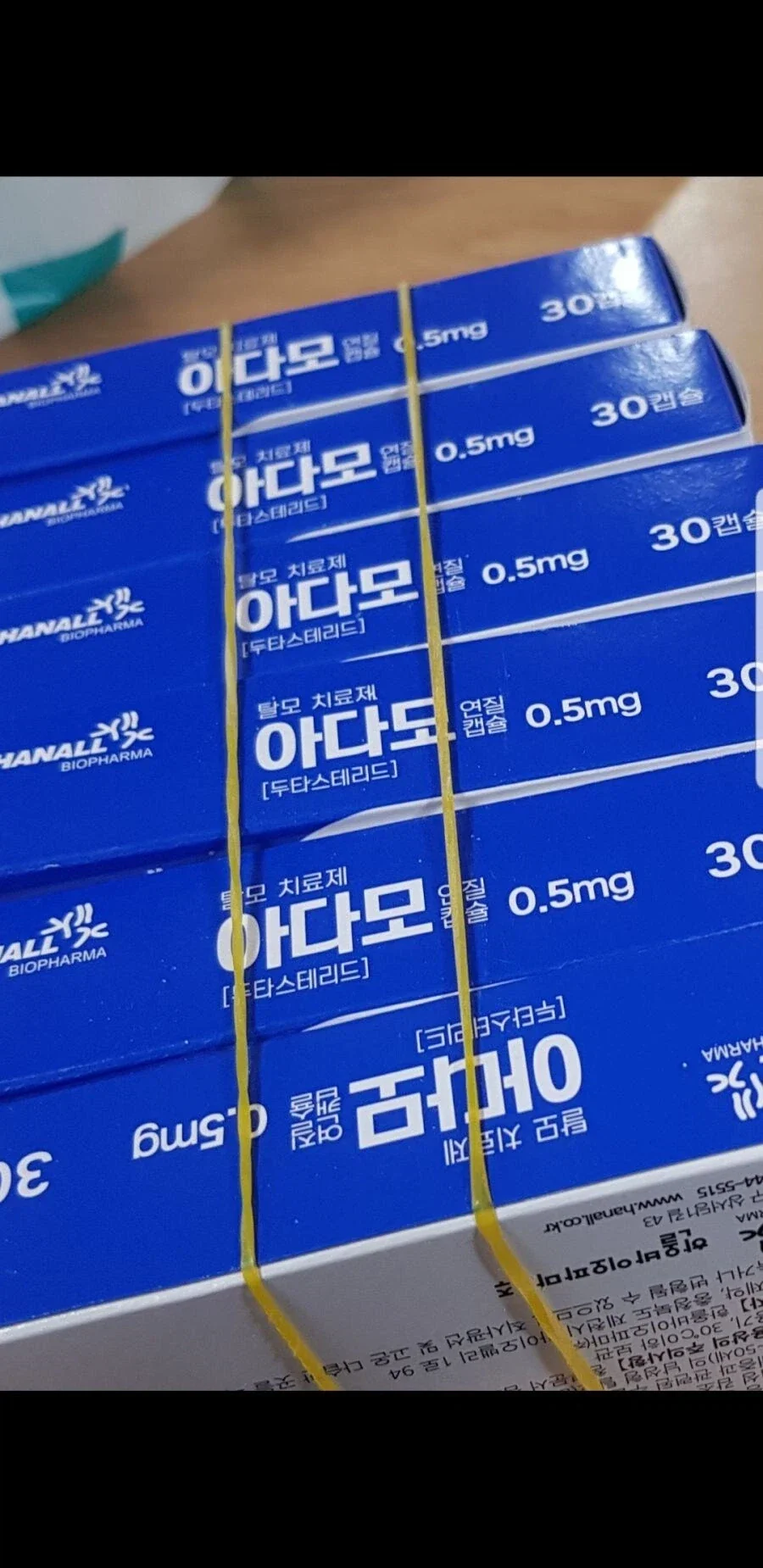 당장 추천과 관심내놔 이 시불쟝것들아 내놓지않으면.._1.webp