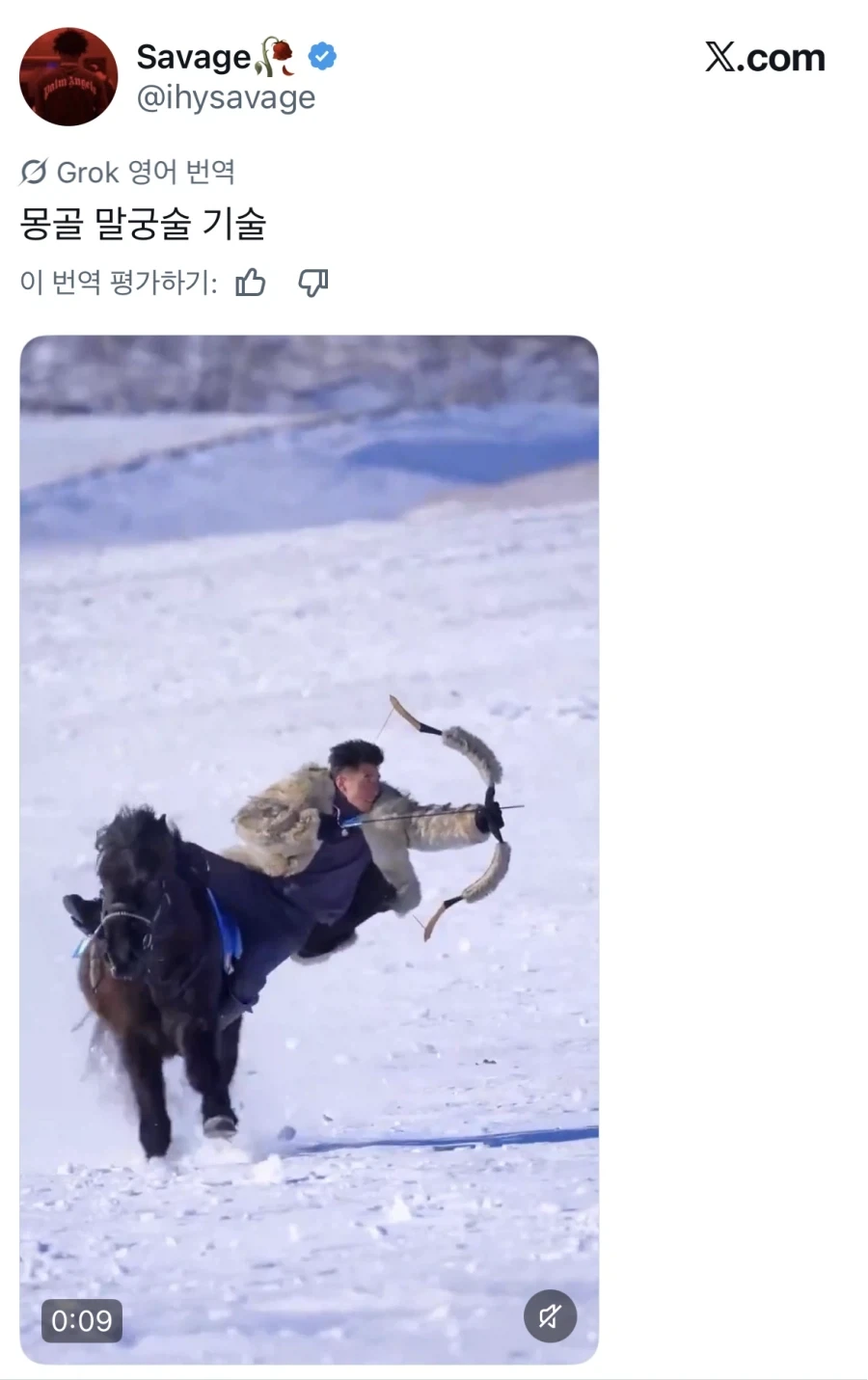 중국이 만리장성을 쌓은 이유_1.webp