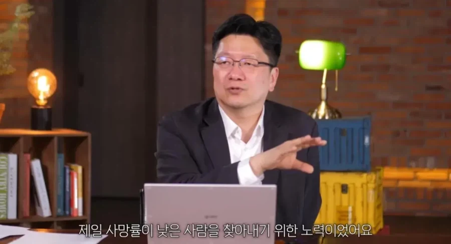 그동안 잘못 책정됐던 비만 기준.._4.webp