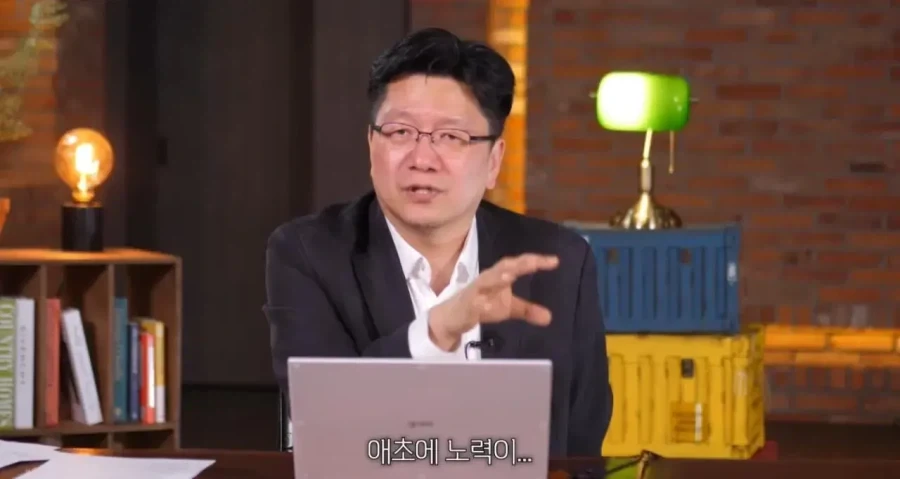 그동안 잘못 책정됐던 비만 기준.._5.webp
