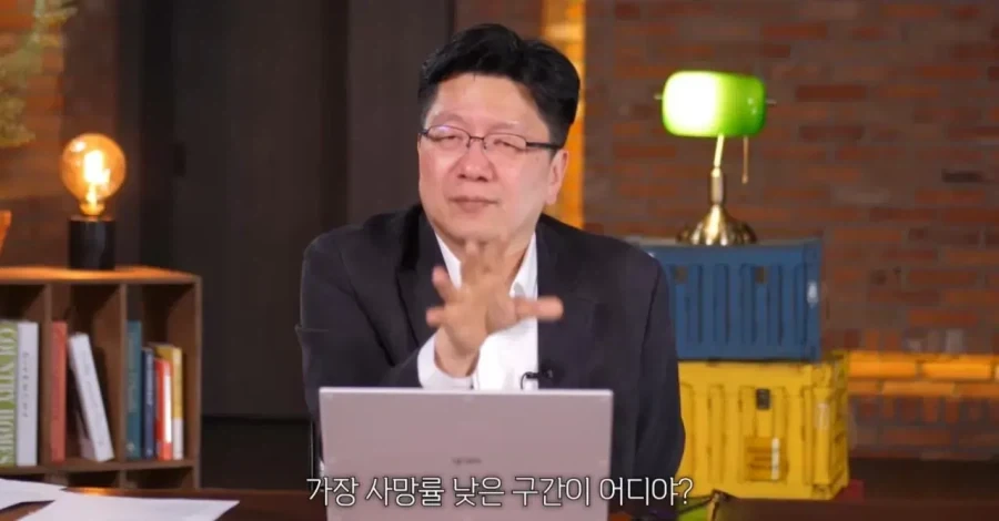 그동안 잘못 책정됐던 비만 기준.._6.webp