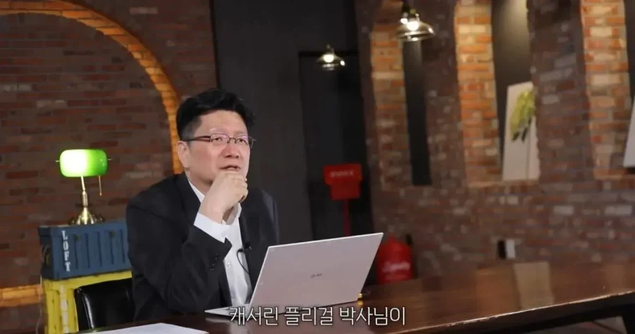 그동안 잘못 책정됐던 비만 기준.._8.webp