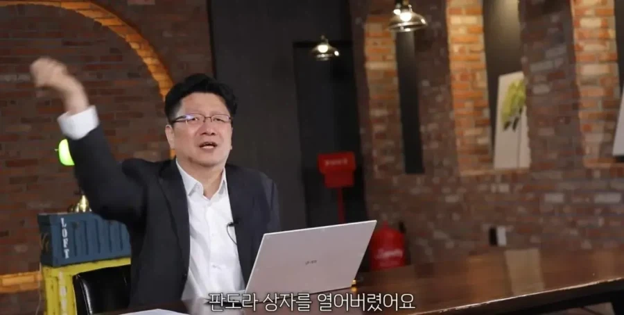 그동안 잘못 책정됐던 비만 기준.._9.webp