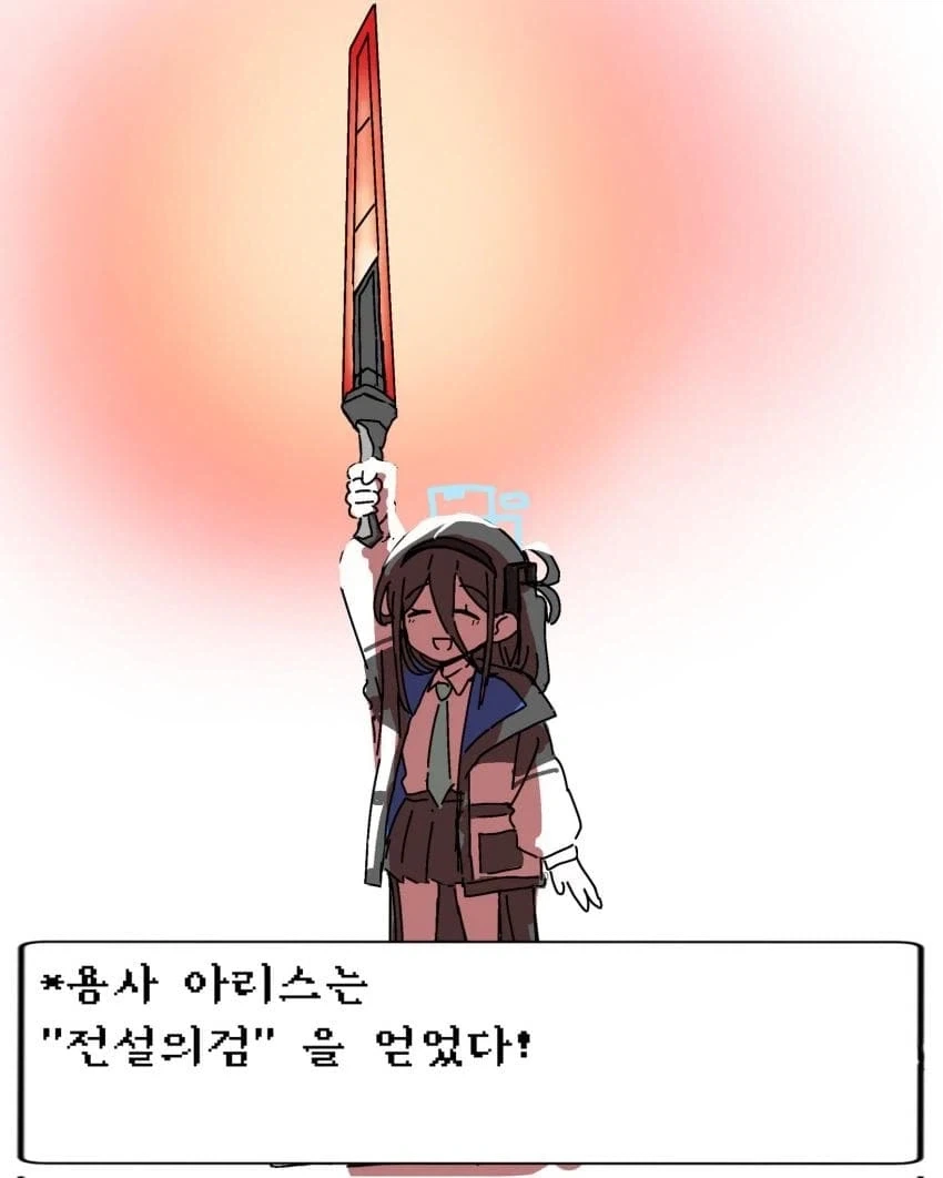 옛날 메이플스토리도 그렇고 초딩들에게 가혹했지_1.webp