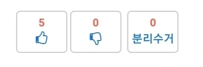 세상에서 가장 완벽한 숫자_1.webp