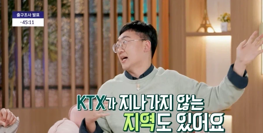 김선태가 멋졌던 순간_5.webp