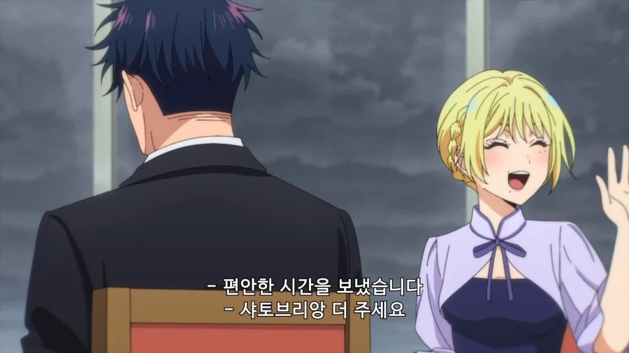 와 히로인 묘사 무쳤다_5.webp