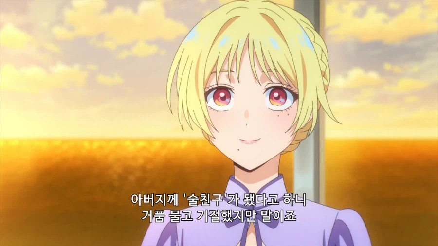 와 히로인 묘사 무쳤다_11.webp