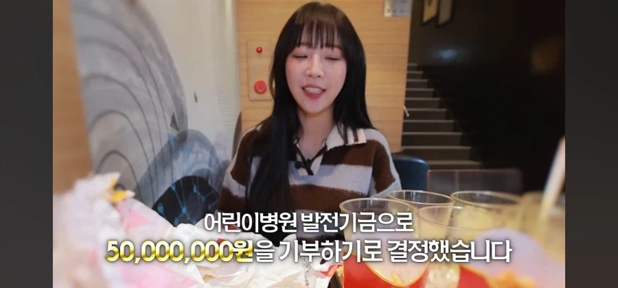 쯔양 햄버거 50만 개 챌린지_2.webp
