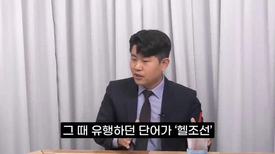 지옥도 계층이 있다는게 고증인 이유_1.webp