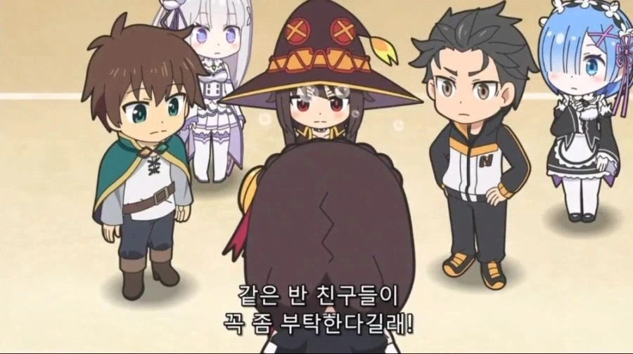 이세계가 더 행복한 주인공_3.webp