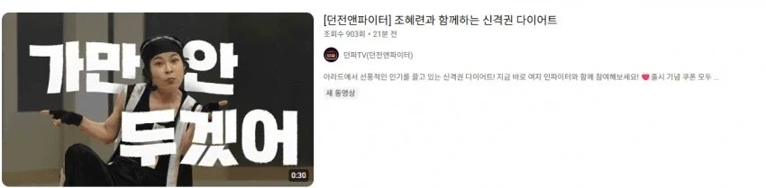 피던 여인파광고 도랐네ㅋㅋ_1.webp