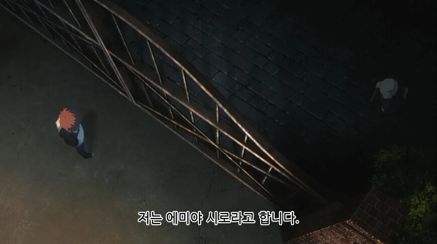 페이트) 마술사 가문간의 정보단절을 보여주는 장면_1.png