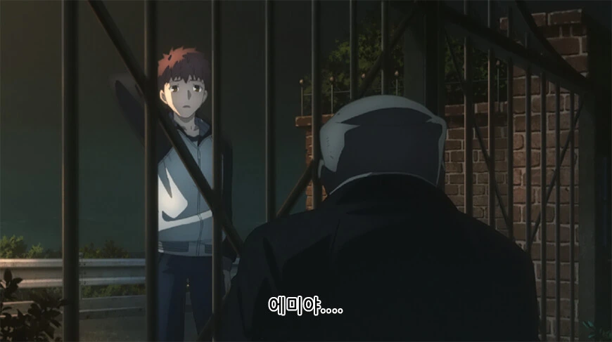 페이트) 마술사 가문간의 정보단절을 보여주는 장면_2.png
