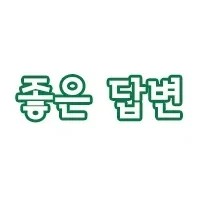 도로롱밈은 어떻게 만들어졌어?_5.webp