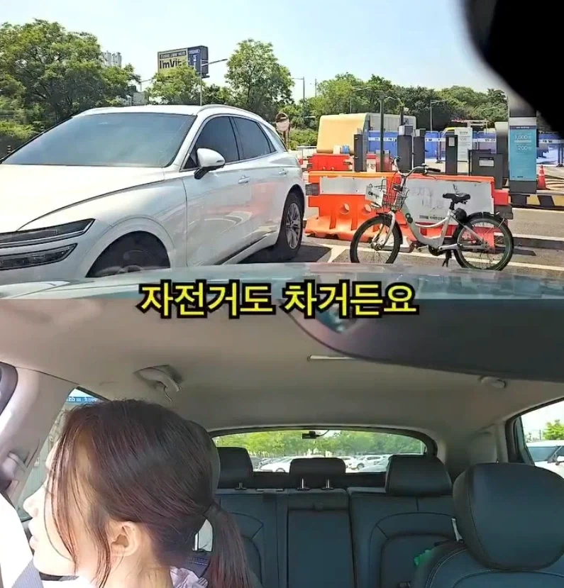 이미 차가 주차된 곳에 주차하고 싶어하는 블박차주_3.webp
