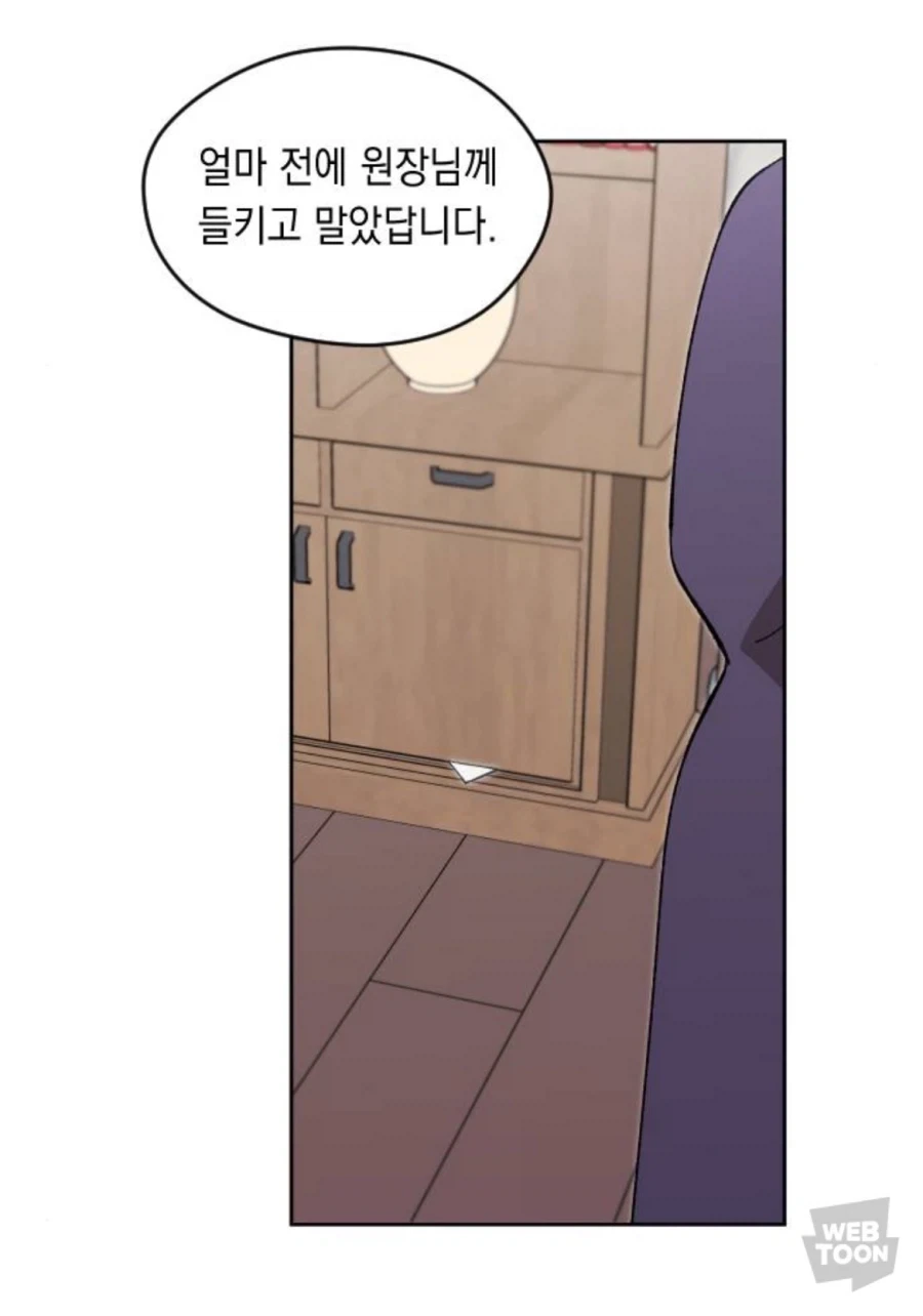수녀원에서 공부모임이 없어진 이유_7.webp