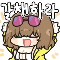 버거킨 롱치킹 부활_2.png