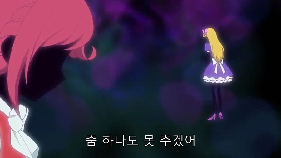 열등감에서 태어난 아이를 설득하는 방법_1.webp