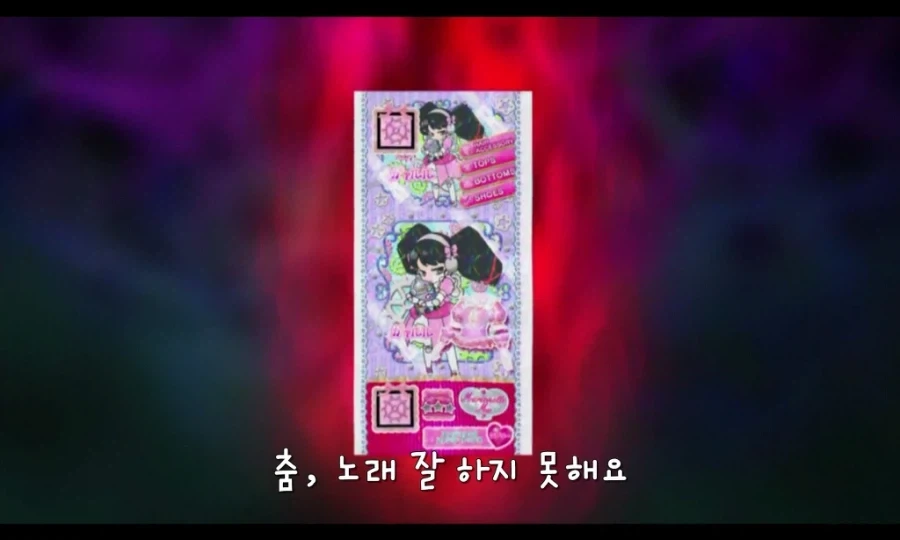 열등감에서 태어난 아이를 설득하는 방법_3.webp