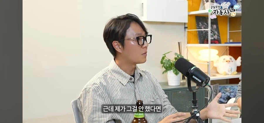 창세기전2를 했던 기억을 지우고 싶은 사람_5.webp