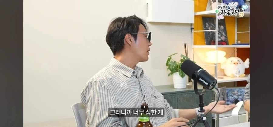 창세기전2를 했던 기억을 지우고 싶은 사람_11.webp