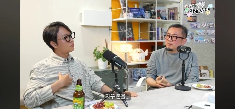 창세기전2를 했던 기억을 지우고 싶은 사람_15.webp