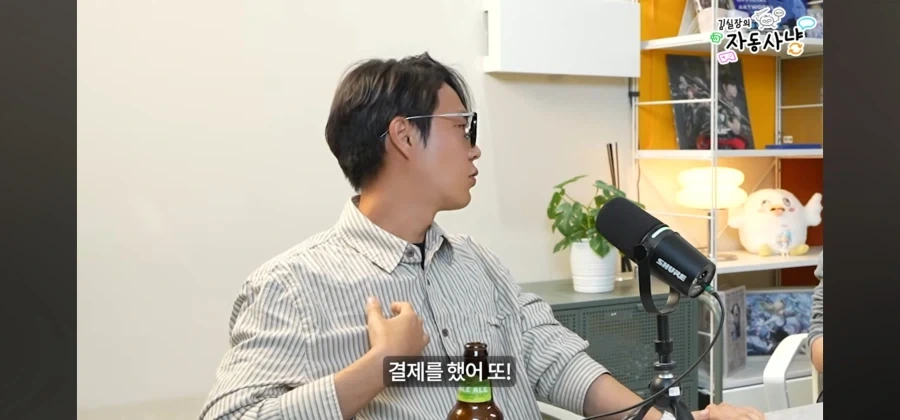 창세기전2를 했던 기억을 지우고 싶은 사람_17.webp