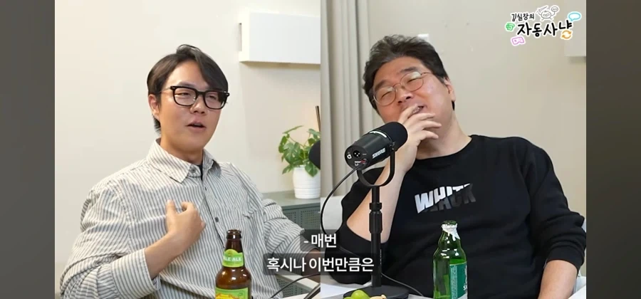 창세기전2를 했던 기억을 지우고 싶은 사람_18.webp