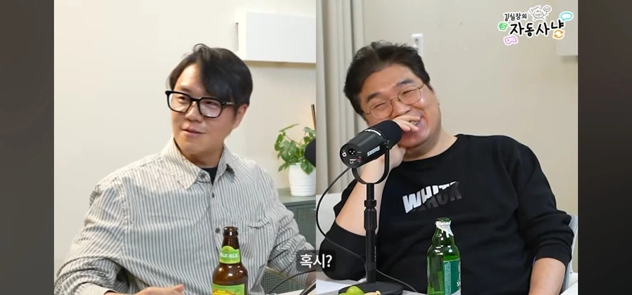 창세기전2를 했던 기억을 지우고 싶은 사람_19.webp