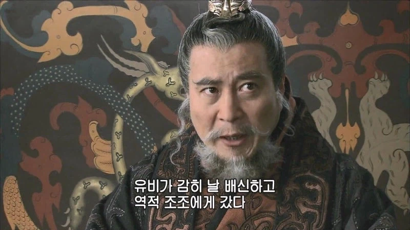 삼국지) 솔직히 존나 기분나쁨_1.webp