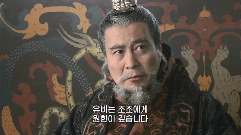 삼국지) 솔직히 존나 기분나쁨_3.webp