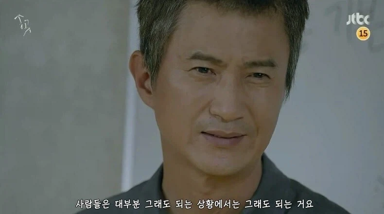 서는 곳이 다르면 풍경도 달라진다.jpg_3.webp