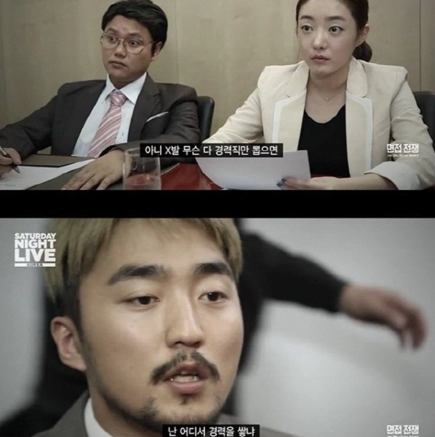 유병재 회사측 - 공고 좀 오해가 있어서 내렸다_2.webp