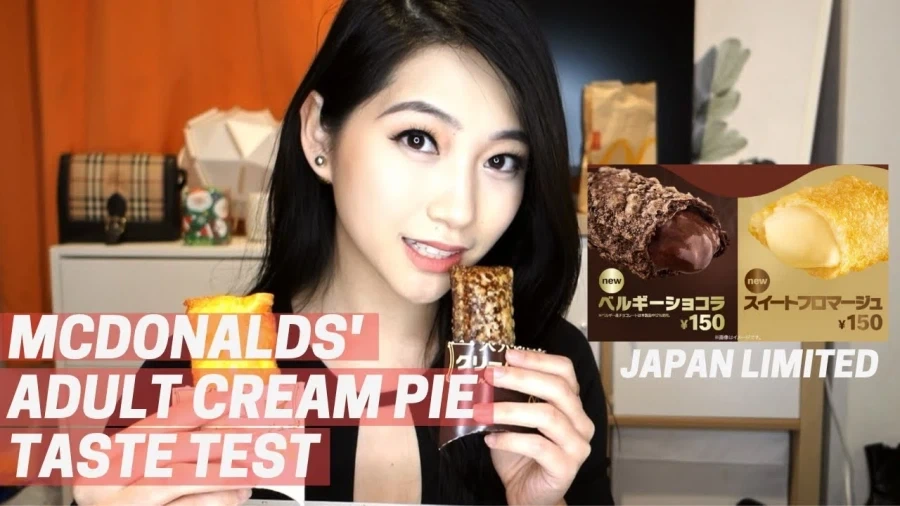 미국에서 난리난 일본 맥도날드 신제품_2.webp