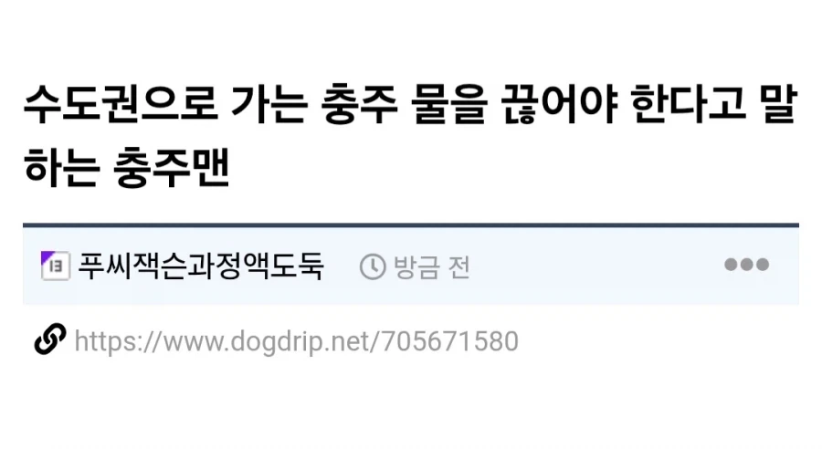 김선태,